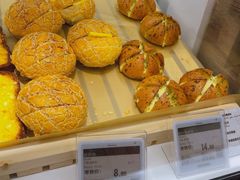 -Ole'超市(汉街万达店)