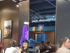 -稻香酒家·34年老字号·港式粤菜(汉街店)