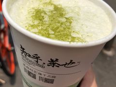 风栖绿桂-茶颜悦色(平和堂负一楼店)