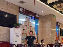 -裕丰源(福彩路店)