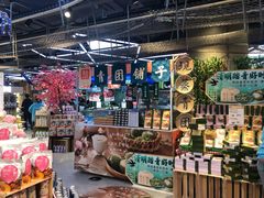 -盒马鲜生(莱蒙都会店)