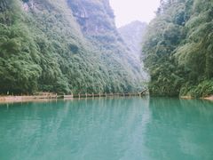 -阿依河景区