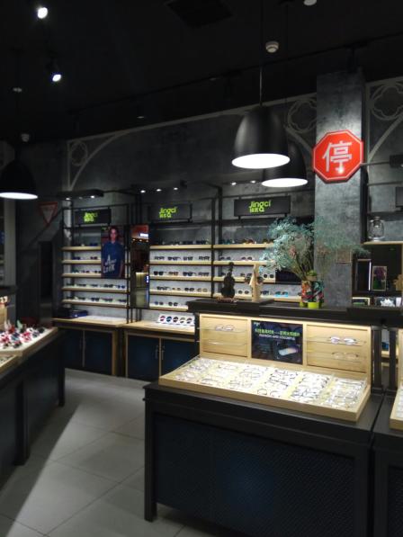 镜客眼镜(金隅嘉品mall)-"位置比较近,盒马鲜生对面,服务比较好,满.