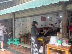 -黑竹香鸡(营和巷店)