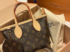-奢收多·二手奢侈品回收中心(国际广场店)