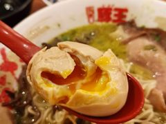 -豚王拉面(澳门银河店)