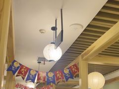 -一心创作料理屋(经开万达店)