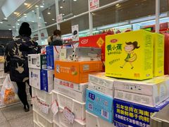 露露-北京稻香村(京港城生活广场店)