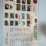 今日打卡美食小馆子