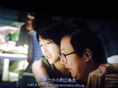 -幸福蓝海国际影城(宜昌水悦城店)