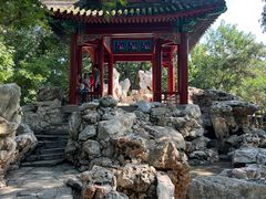 -宣武艺园