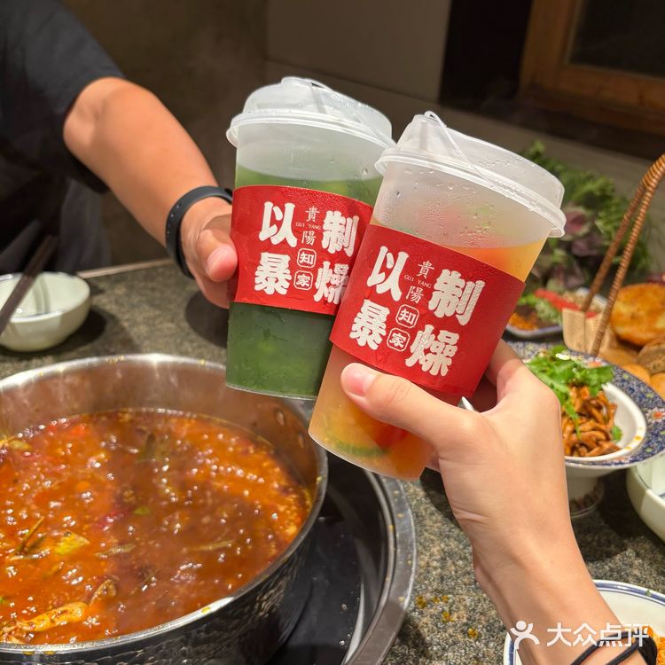 贵阳巨好吃的鱼火锅！就在南明河的独栋小院里