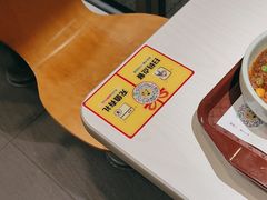 -真功夫(大德路店)