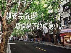 -MAYBE 威士忌 coffee&bar·清吧