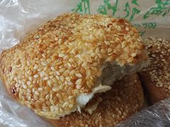 椒盐烧饼-满记烧饼(牛街东里小区一区店)