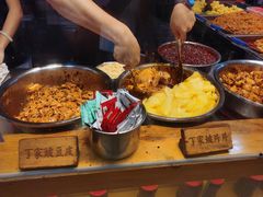 -周小亮丁家坡洋芋(全国总店)