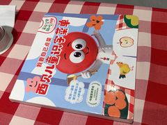 -永旺梦乐城(金银潭店)