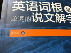 -御江山炭火自助烤肉