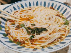 -雲物·云南小馆(好悦天地店)