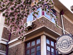 -天津五大道文化旅游区