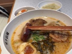 -味千拉面(泰州万达广场店)
