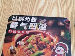 -梅林生活中心