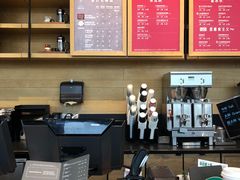 -星巴克臻选(成都环球乐天店)