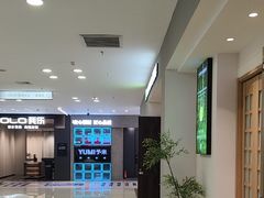 -红星美凯龙(北京北四环店)