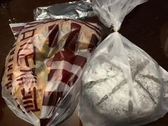 -原麦山丘(新中关店)