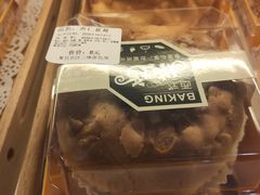 杏仁蓝莓-复旦大学江湾校区食堂
