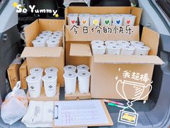 -呷哺呷哺(松江开元店)