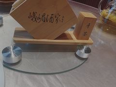 -峨嵋酒家(熙悦天街店)