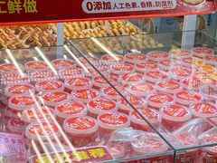 -味多美蛋糕(八大处店)