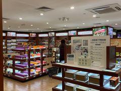 -美乐家健康生活馆(北京旗舰店)