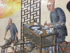 -蒲黄榆(地铁站)