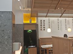 -老娘舅(吴山路店)