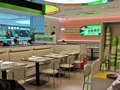 -蛙喔炭烧牛蛙(盐城盐都万达店)