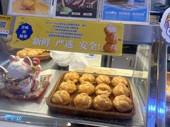-贝儿多爸々の泡芙工房(嘉里汇店)