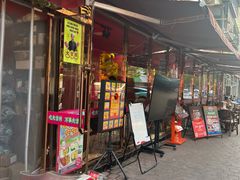 -大吉利·潮汕鲜牛肉火锅(总店)