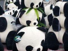 -烫麻小郡肝串串火锅(首创奥特莱斯店)