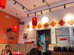 -荆九爷爆炒桥头三嫩(夫子庙店)