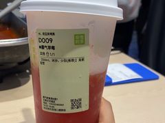 -奈雪的茶(天河城店)