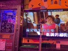 -好乐迪(张扬路八佰伴店)