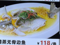 -德云居