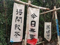 -黄桷坪涂鸦艺术街