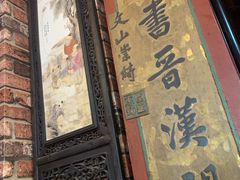 -玉祥府牛肉罩饼(金光道店)