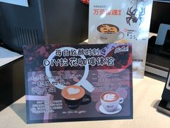 -麦当劳(机场T1航站楼店)