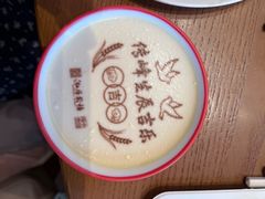-泓历皇朝酒店(东亭店)