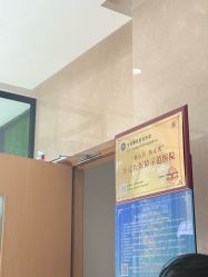 -臻悦医疗美容整形门诊部