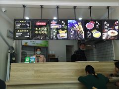 -乔伯凉面(白沙路店)